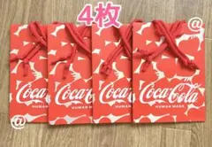 ヒューマンメイド　コカコーラ紙袋4枚のサムネイル
