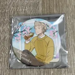 ワールドトリガー ドでか缶バッジ SEASON5 外岡一斗