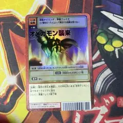 Item thumbnail for item 3ad1c0ae-f905-433b-93a2-8ff8cbade165