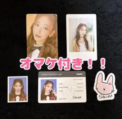 Item thumbnail for item 831a35d1-2923-465b-b220-29e6967fcc25