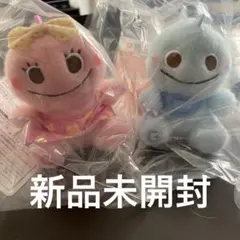 新品未開封　ざわざわ森のがんこちゃん　 ミルキーボアマスコット 2種セット