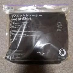 ファミマ　Convenience Wear スウェットトレーナー M ブラック