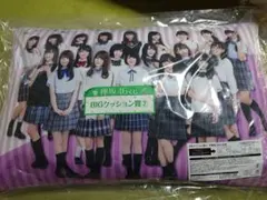 【新品未使用】欅坂46 くじ ワンモアチャンス賞 サイン入り クッション 新品未使用】欅坂46 くじ ワンモアチャンス賞 サイン入り クッション