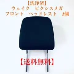 Item thumbnail for item a2b4ca3a-ae51-4bd3-ad9f-e41301376f49