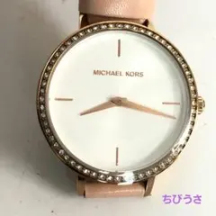 電池新品交換済】マイケルコース MK3294 プチダーシー レディース 