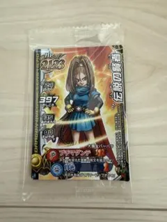 ドラゴンクエスト モンスターバトルロード 大魔女バーバラ - メルカリ