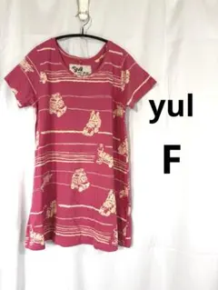 新品タグ付き】チャイハネyul ユル アミナ　総柄 チュニック ワンピースのサムネイル