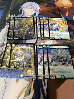 ゴルギーオージャー&デッキパーツ　購入前にプロフィール必読‼️