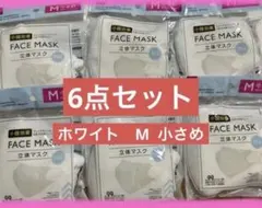 Mサイズ ホワイト　マスク 15枚入り 6袋のサムネイル