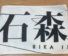 Item thumbnail for item afea6067-2ca2-4e16-a5c6-d730a7891975