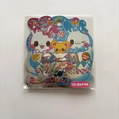 マジカルハニー　ミニシールフレーク　71枚入り　平成女児　平成