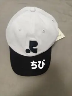Rest&recreation ホワイトとブラックのキャップ