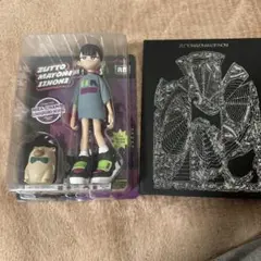 新品未開封ずっと真夜中でいいのに。レコード Amazon.co.jp: ずっと真夜中でいいのに。ぐされ 受注生産限定