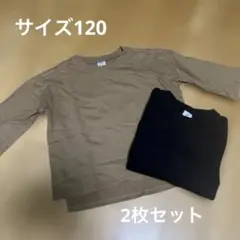 七分袖カットソー　キャメル　ブラック