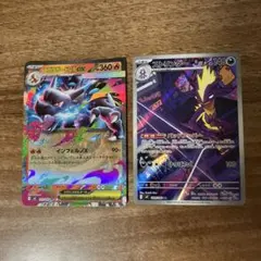 Item thumbnail for item 932a6023-85dc-4796-97c2-76a28dfdb39c