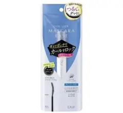 D-UP ディーアップ カールロックマスカラベース N