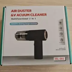 ハンディクリーナー ハンディ掃除機のサムネイル