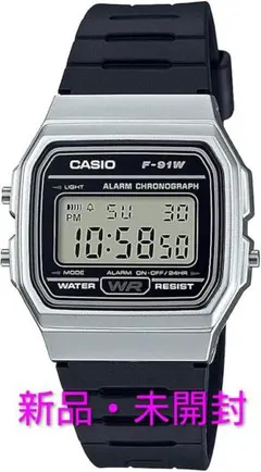 【新品・未開封】CASIO　F91WM−7AJ　デジタル腕時計　チープカシオ