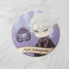 ツイステッドワンダーランド コースター アズール・アーシェングロット 1枚セット