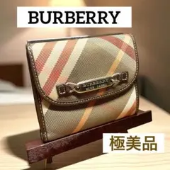 美品✨ BURBERRY BLUE LABEL がま口 折り財布 チェック BURBERRY BLUE LABEL バーバリーブルーレーベル 二つ折り財布