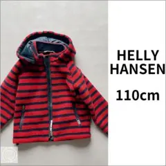 美品　アウター　男の子　110cm ヘリハン　レッド　ネイビー　ボア　ジャケット