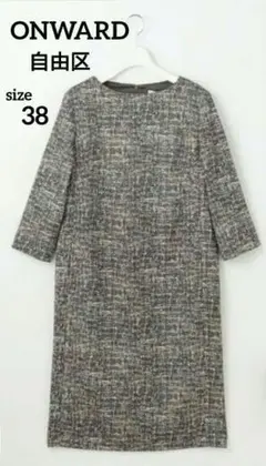 2025年最新】自由区 レディース ロングワンピースの人気アイテム