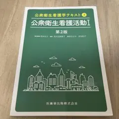 えんがわ様専用