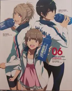 PRINCE OF STRIDE ALTERNATIVE 06 新DVD★未使用