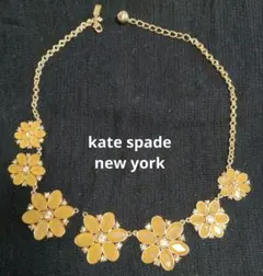 kate spade ケイトスペード フラワーモチーフ ネックレス訳あり