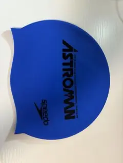 Speedo ASTROMAN スイムキャップ（青）/未使用/フリーサイズ/佐渡