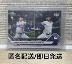 TOPPS NOW 山本由伸 今永昇太 東京シリーズ
