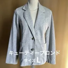 Cutie Blonde テーラードジャケット　　ブレザー　グレー　Lのサムネイル