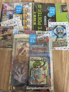 コロコロコミック付録　7月号9月号10月号