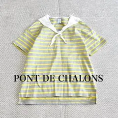 ポンデシャロン　セーラーカラーボーダーTシャツ　半袖　ゆったり　ロゴ刺繍　日本製のサムネイル