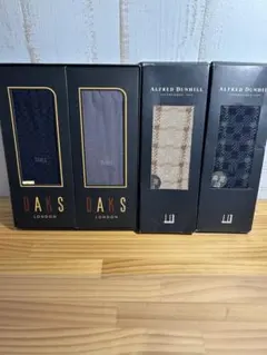 里仁様 リクエスト 2点 まとめ商品