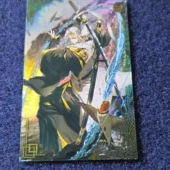 Item thumbnail for item f870ab01-b559-4933-8c3a-fb1d9e7c98f9