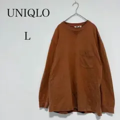 ユニクロ クルーネックT(長袖) トップス 胸ポケット 綿100％ 春【L】