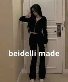 2025年最新】beidelli パンツの人気アイテム - メルカリ