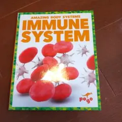 英語絵本 Amazing Body Systems Immune System