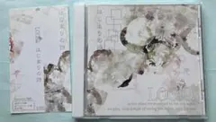 LOGiQ 「はじまりの詩」2ndプレス版 CD