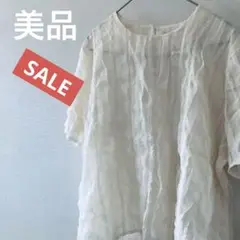 美品☆オーガンジー 半袖 ブラウス シアーシャツ アイボリー フォーマル パール