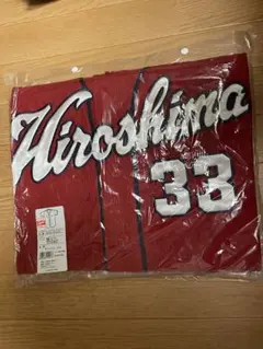 【最終価格】広島東洋カープ ハイクオリティー ユニフォーム 菊池選手 M 広島東洋カープ ハイクオリティユニフォーム 菊池 33 新品未使用 M