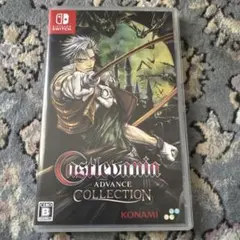 Switch Castlevania Advance Collection