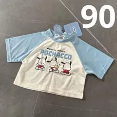 新品 ポチャッコ 接触冷感 半袖Tシャツ 90 サンリオ ヒヤロン ラグランのサムネイル