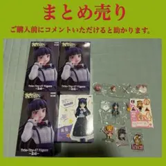 俺の妹がこんなに可愛いわけがない Trio-Try-iT Figure 黒猫のサムネイル