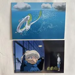 ジブリ　ポストカード　千と千尋の神隠し　2枚セット