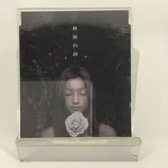 D≒SIRE / 30周年記念CD +グッズセット★新品未開封★ D≒SIRE / 30周年記念CD +グッズセット☆新品未開封☆ - メルカリ