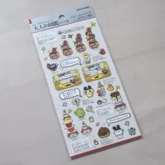 大人のシール図鑑 たまごっちのプチプチおみせっち編②