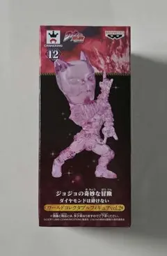 ジョジョの奇妙な冒険 4部 ワールドコレクタブルvol.2キラークイーン
