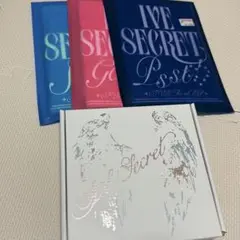 The 4th EP Album IVE SECRET 4形態 開封済